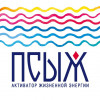 ПСЫЖ