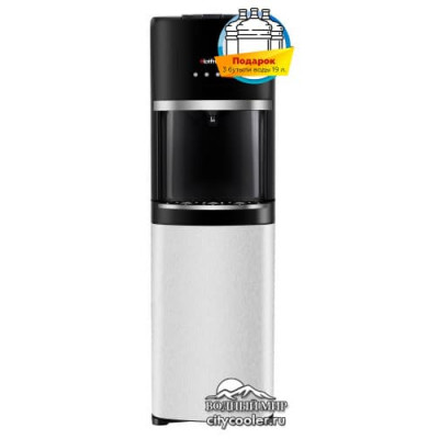 Кулер HotFrost 35AN