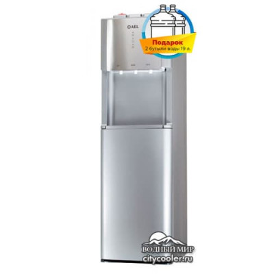 Кулер LD-AEL-811A SILVER