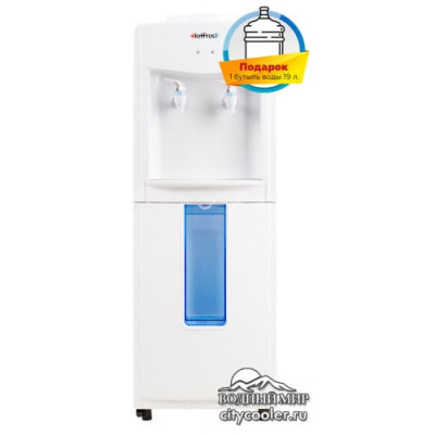 Кулер HotFrost V118R