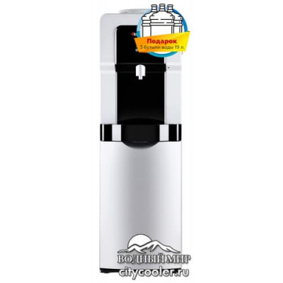 Кулер HotFrost V900CS