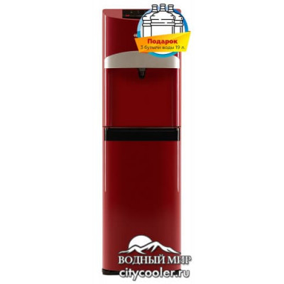 Кулер HotFrost 45A Red