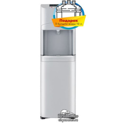 Кулер HotFrost 45AS