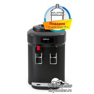 Кулер HotFrost D65EN