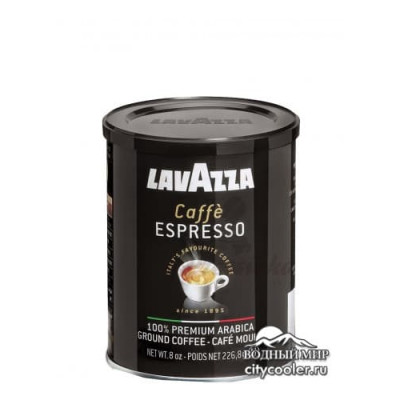Lavazza Espresso, 250г, банка, молотый