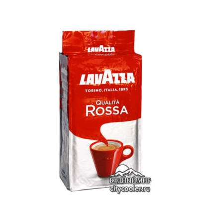 Lavazza Qualita Rossa молотый 250г пачка
