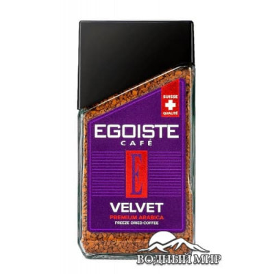 Egoiste Velvet 95 грамм, растворимый