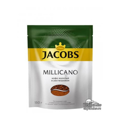 Jacobs Monarch Millicano, 150 грамм, пакет, растворимый
