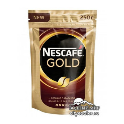 Nescafe Gold 250 грамм