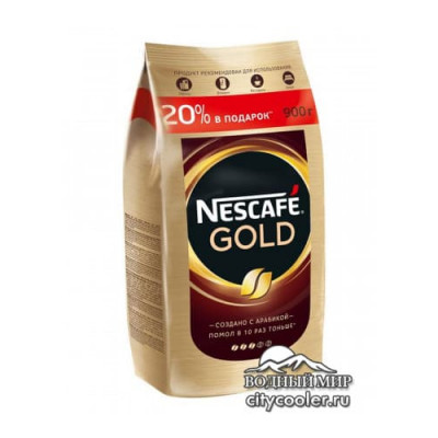 Nescafe Gold 900 грамм