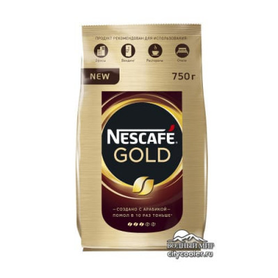 Nescafe Gold растворимый, 750 грамм