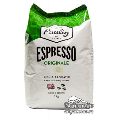Paulig Espresso Originale 1000 грамм, зерно