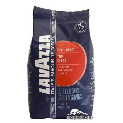 Lavazza espresso Top Class, зерновой, 1кг
