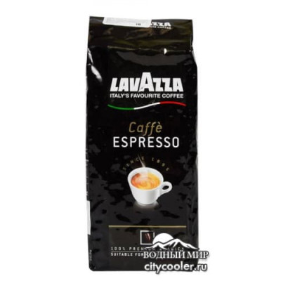 Lavazza Espresso зерновой 250г пачка