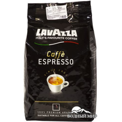 Lavazza Espresso, зерно, 1 кг