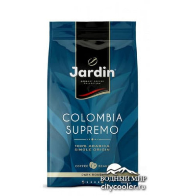 Jardin Colombia Supremo, зерно, 1кг
