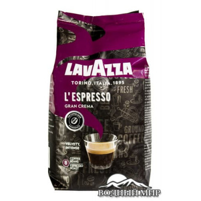 Lavazza L'Espresso Gran Crema, 1 кг