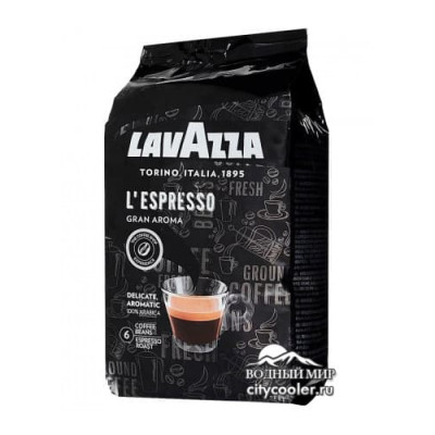 Lavazza L'Espresso Gran Aroma 1кг