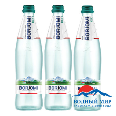 Боржоми / Borjomi 0.5 л. газированная, стекло, 12 бутылок