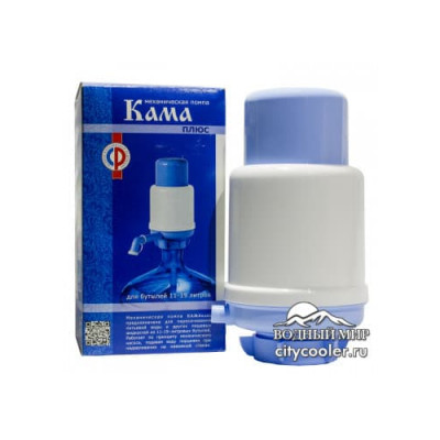 Помпа для воды Кама Плюс