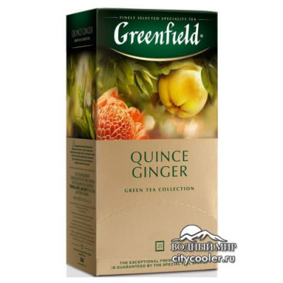 Greenfield Quince Ginger 25 пакетиков