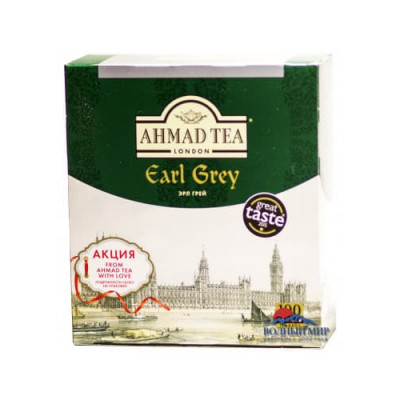 Ahmad Earl Grey 100 пакетиков