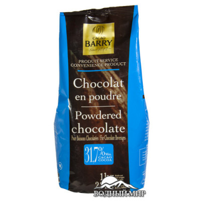Какао Barry - Powdered chocolate