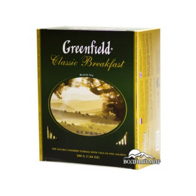 Greenfield - Classic Breakfast