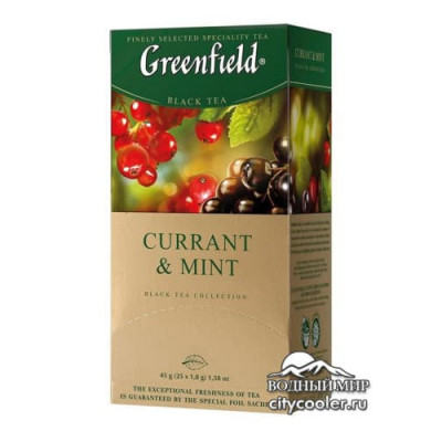 Greenfield - Currant and Mint 25 пакетиков