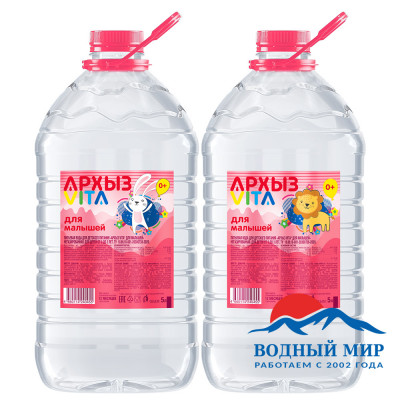 Архыз Детский 5л