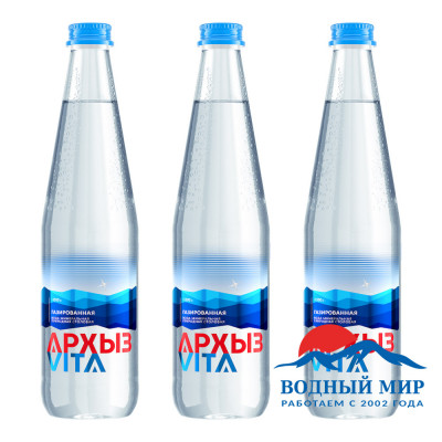 Архыз 0,5 л.газированная стекло 20 бутылок