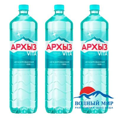 Вода Архыз 1,5 литра негазированная, 6 бутылок