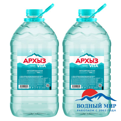Архыз 5 литров, упаковка 2 бутылки