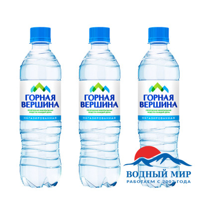 Вода Горная вершина, 0,5 л., 6 бутылок