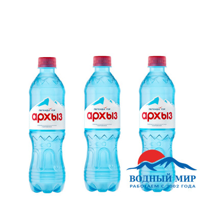 Легенда гор Архыз 0,33 литра, газированная, 12 бутылок