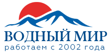 ООО "Водный мир"